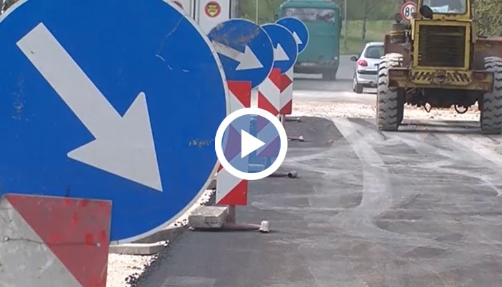 До няколко дни ще завърши ремонтът на компрометирания вследствие на пропадане участък при 4-ти километър на пътя Русе – Велико Търново