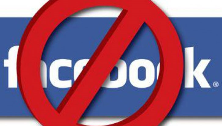 Хората, които напускат домовете си за почивните дни, трябва да бъдат дискретни относно пътуването си