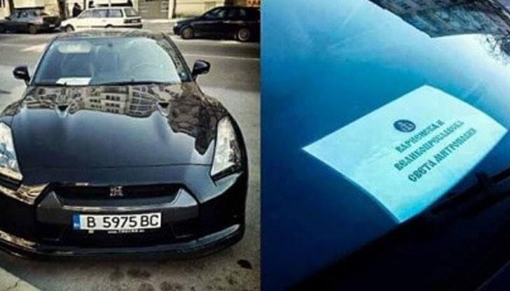 Снимка на втора спортна кола с логото на Варненската и Великопреславска митрополия се завъртя и взриви социалните мрежи Снимка на втора спортна кола с логото на Варненската и Великопреславска митрополия се завъртя и взриви социалните мрежи