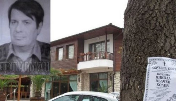 Съпругата: От трупа на мъжа ми бликна кръв, наоколо станаха локви