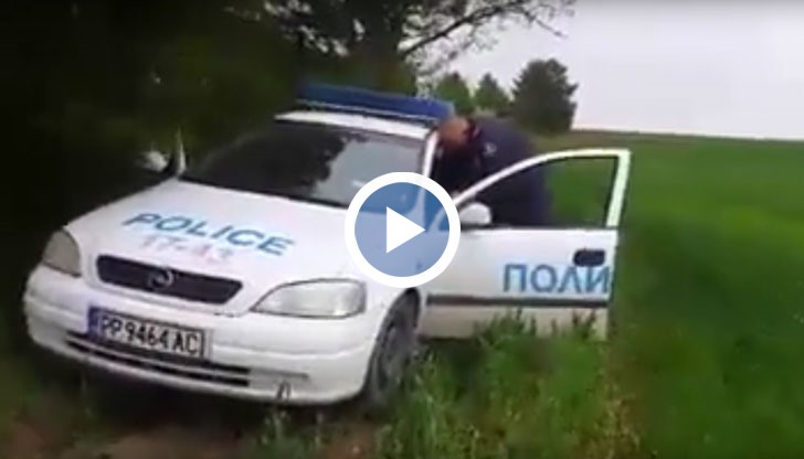 Полицаи са се скрили в нива и засичат с радар скоростта на преминаващите автомобили