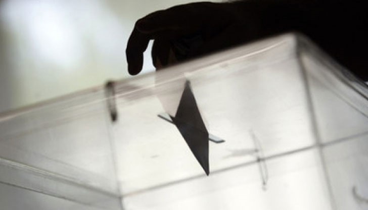 Българите в Швейцария се надигнаха срещу приетите поправки в Изборния кодекс Българите в Швейцария се надигнаха срещу приетите поправки в Изборния кодекс