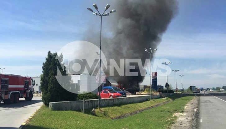 Към мястото на инцидента са изпратени 6 екипа на пожарната Към мястото на инцидента са изпратени 6 екипа на пожарната