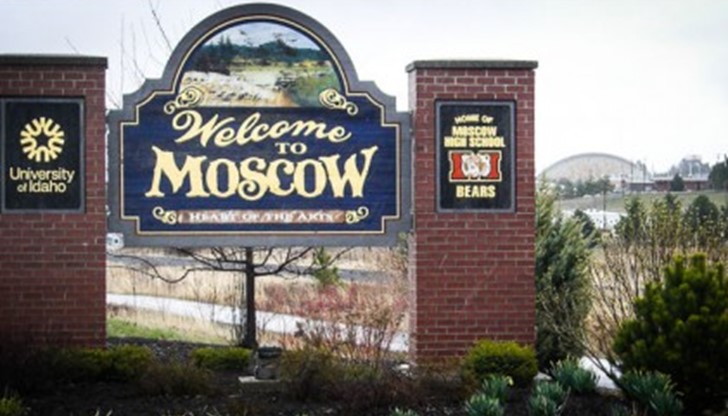 Да, не се шегуваме. В САЩ има цели 26 населени места с название Moscow