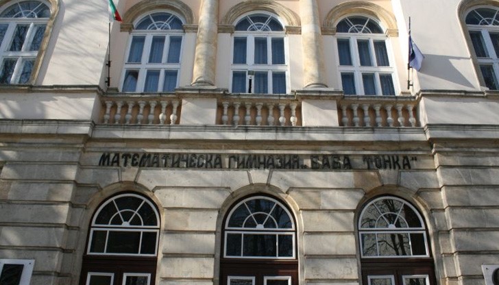 Основната цел на събитието е русенски бизнес консултанти и работодатели да се срещнат със своите потенциални стажанти Основната цел на събитието е русенски бизнес консултанти и работодатели да се срещнат със своите потенциални стажанти