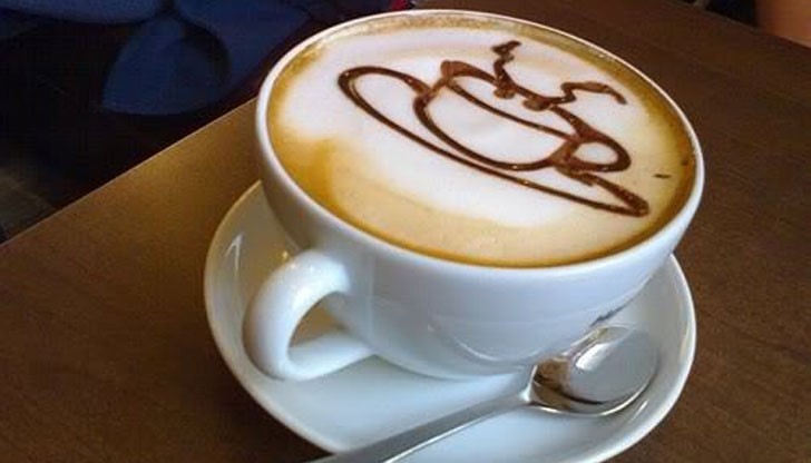 Успешен и ползотворен ден!