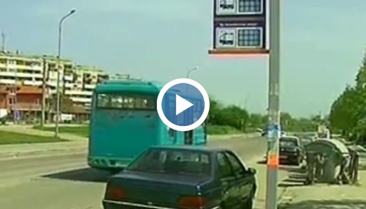 Ще се създаде възможност да се закупуват билети или зареждат карти онлайн