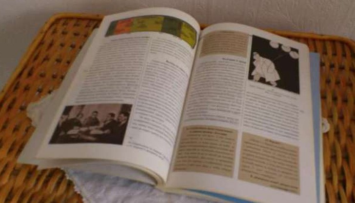 Вчера образователното министерство публикува последните проектопрограми - за 7, 9 и 10 клас Вчера образователното министерство публикува последните проектопрограми - за 7, 9 и 10 клас