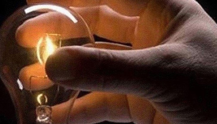 ЕНЕРГО-ПРО Мрежи АД се извинява на своите клиенти за възникналото неудобство и се надява на разбиране ЕНЕРГО-ПРО Мрежи АД се извинява на своите клиенти за възникналото неудобство и се надява на разбиране