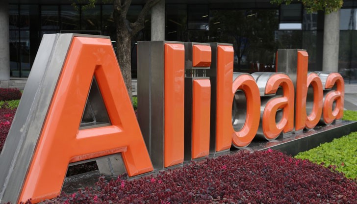 Фирмата, която оперира най-голямата платформа за онлайн търговия в Китай – „Алибаба”, проучва възможността да изгради логистична база