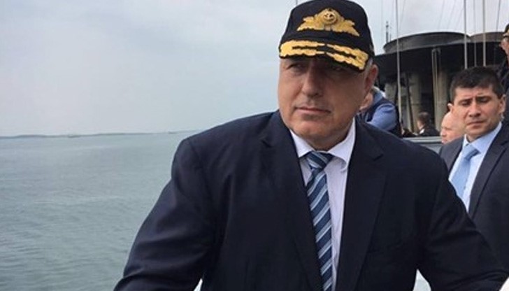 Борисов уточни, че е изключително доволен от съвместното учение на МВР и МО в Бургаския залив Борисов уточни, че е изключително доволен от съвместното учение на МВР и МО в Бургаския залив