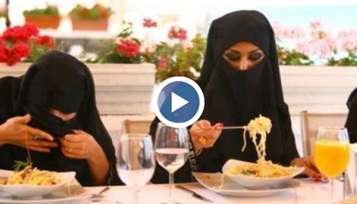 Вижте как се ядат спагети с бурка