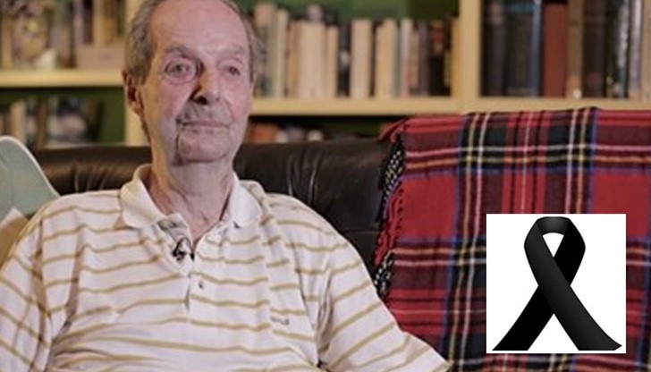 Гай Хамилтън си отиде на 93-годишна възраст в болница в Майорка