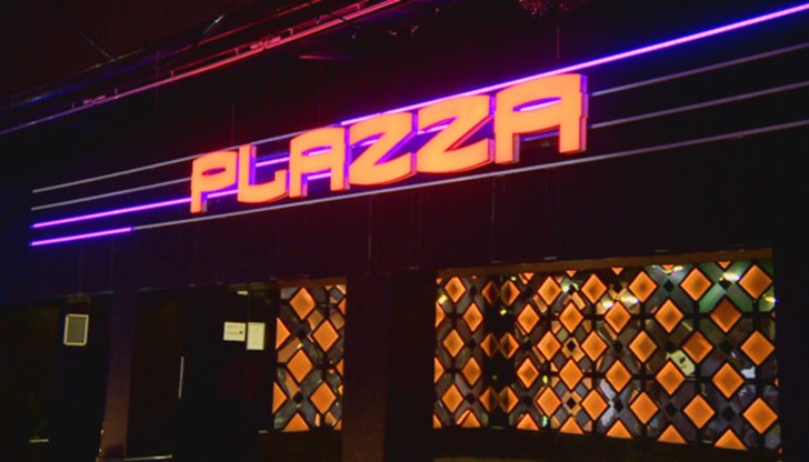 Важните клиенти на пазара на дрога са се увеличили