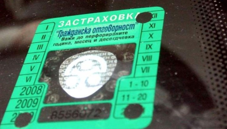 Досега тази процедура не се приложи, защото липсваше нормативна уредба, в петък тя е публикувана в "Държавен вестник" Досега тази процедура не се приложи, защото липсваше нормативна уредба, в петък тя е публикувана в "Държавен вестник"