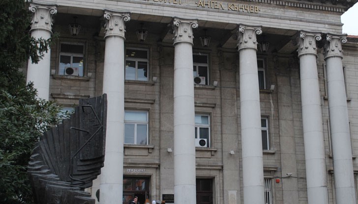 Патентното ведомство на Република България ще проведе събитие в Русе