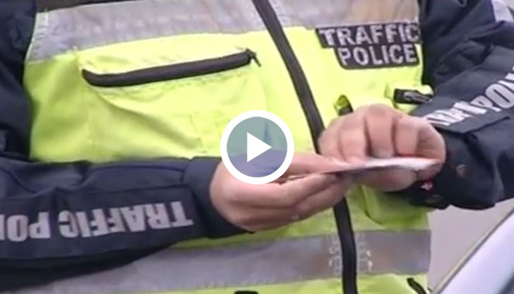 Колите ще се връщат отново на пътя, веднага след отстраняване на неправилно залепеното фолио