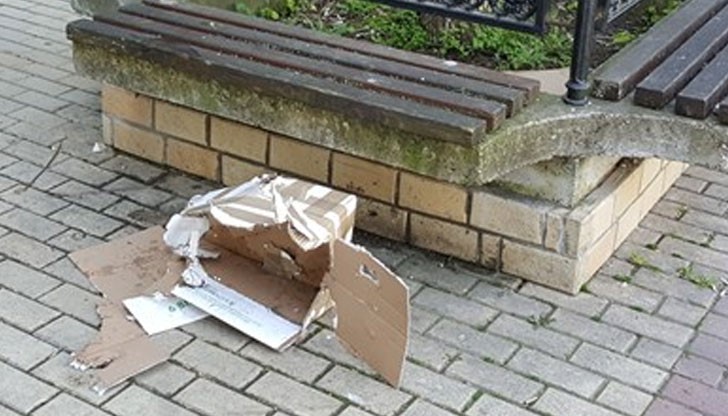 Оказа се, че не е имало нищо, въпреки това над 50 души бяха евакуирани от домовете си