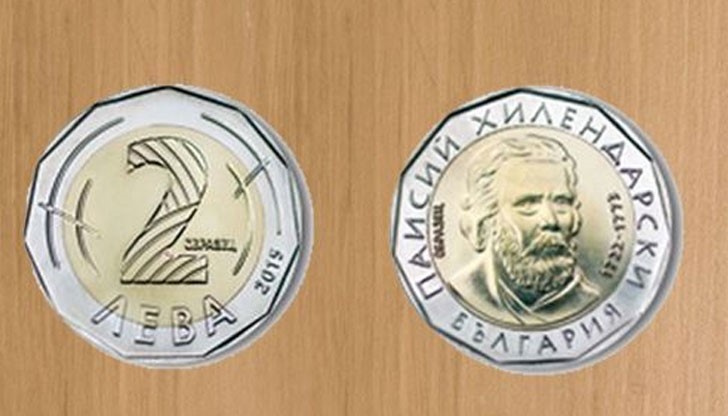 Търгуват с монетите в чужди и в български онлайн магазини