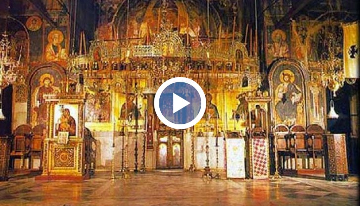 На днешния ден почитаме Свети Мартин Изповедник