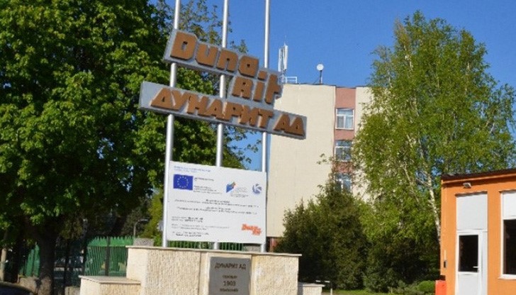 Защита на конкуренцията обявиха единствено, че сделката по продаба на фабриката е спряна за момента Защита на конкуренцията обявиха единствено, че сделката по продаба на фабриката е спряна за момента