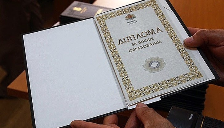 Според Наказателния кодекс авторите на подобни обяви са заплашени с 8 години затвор, но това явно не ги плаши