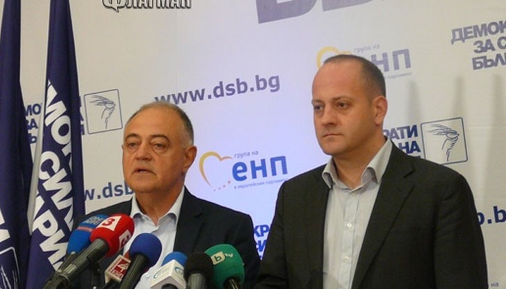 ДСБ поиска оставката на транспортния министър Ивайло Московски ДСБ поиска оставката на транспортния министър Ивайло Московски