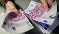 Спират банкнотата от 500 евро