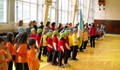Спортен празник в ЦДГ „Радост“