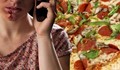 Жена се обади на спешния номер да поръча пица, това спаси живота й