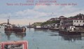 Пощенска марка „150 години от създаването на пристанище Русе“