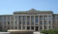 В Русе осъдиха условно мъж за незаконно получаване на евросредства