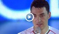 Владо Николов се просълзи на бенефиса си
