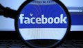 Фейсбук плати 10 000 долара на 10-годишен хакер