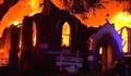 Пожар унищожи македонска църква в Австралия