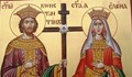 Утре честваме празника на Свети Свети Константин и Елена