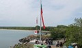 Българският флаг гордо се развя на 20-метров пилон