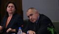 Борисов свиква спешно съвещание