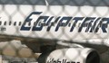 Късметлия променил билета си за фаталния полет на египетския самолет