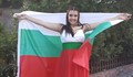 Ива се появи на бала си с рокля, която показва любовта й към България