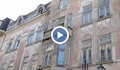 Нови санкции за собствениците на рушащи се сгради