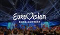 Обявиха българското жури за Евровизия