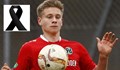 Нападател на "Хановер 96" загина в катастрофа