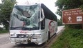 Потрошеният автобус остана като призрак на "пътя убиец"