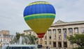 С балон стартира туристическото изложение в Русе