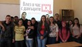Русенски ученици демонстрираха познания в областта на данъците
