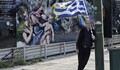 Гърция вдига поголовно данъците