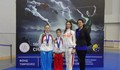 Международно признание и медали за русенския клуб "Калагия"