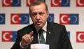 Ердоган съди най-голямата германска медия