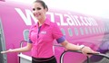 Wizz Air пуска полети до нови дестинации от София